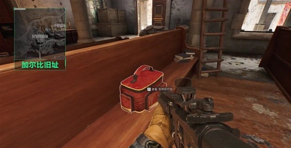 系统对选手 系统对选手