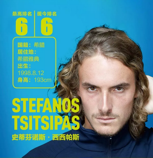 全面能力得 全面能力得