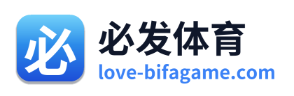 必发体育